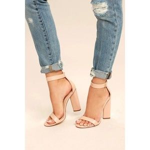 Lulu's Nude Heels